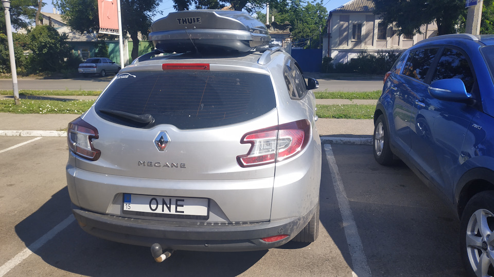 Багажний бокс Thule Spirit 780 4