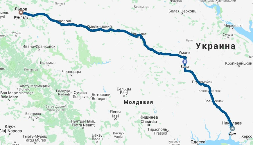 Николаев — Львов — Яремче — Буковель — Львов — Николаев 1
