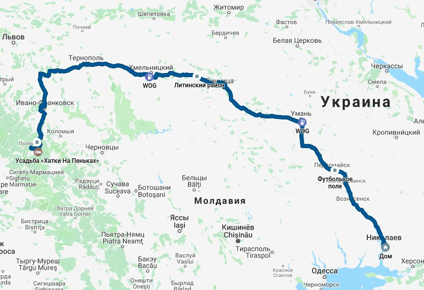 Николаев — Львов — Яремче — Буковель — Львов — Николаев 3