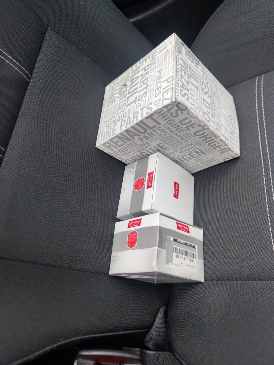 Чергове ТО, 3