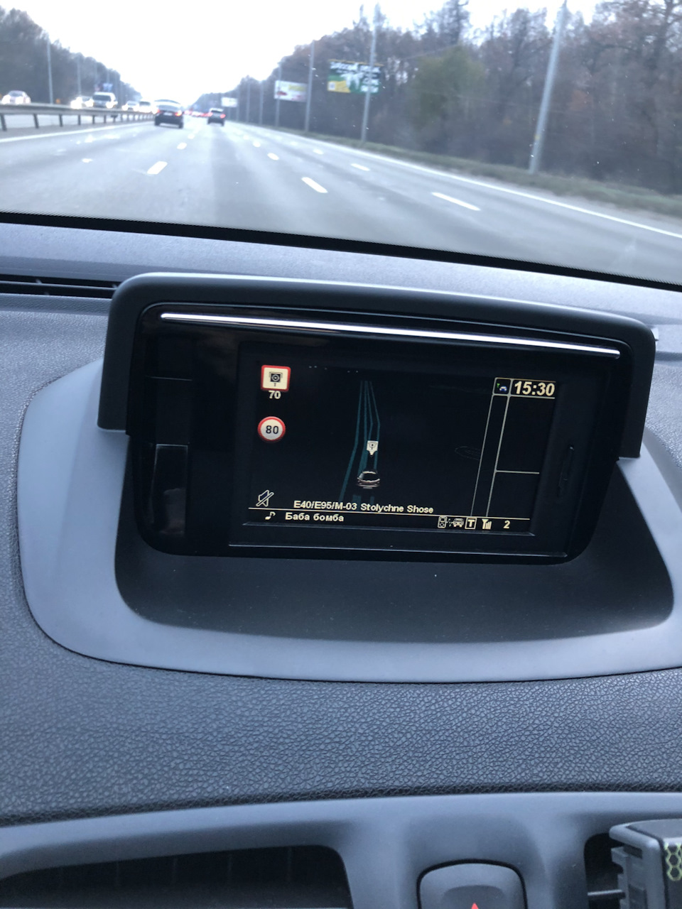TomTom Carminat Live 2