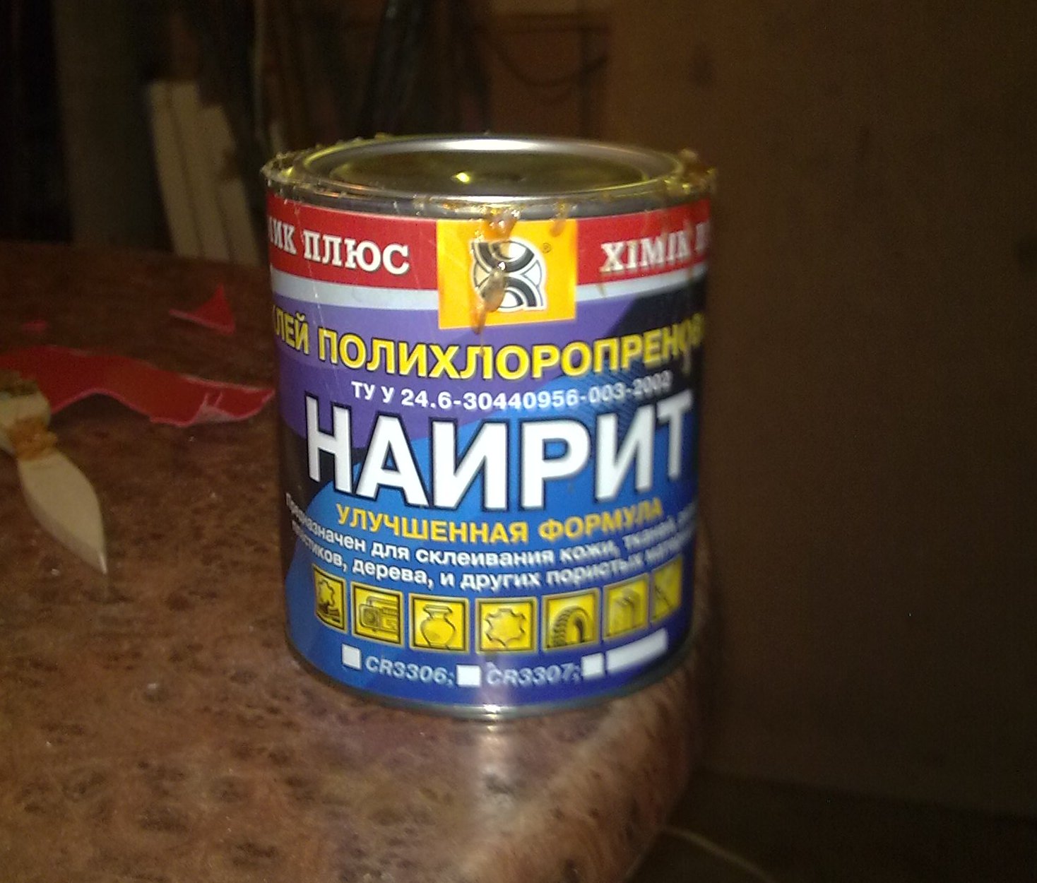 Перетяжка боковин сидінь 3