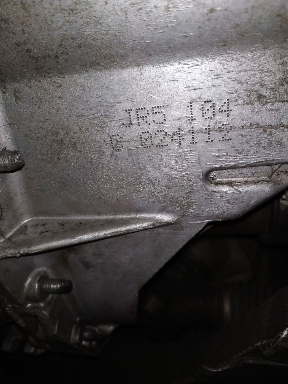 КПП JR5 104 замість JH3 142. Витік масла 2