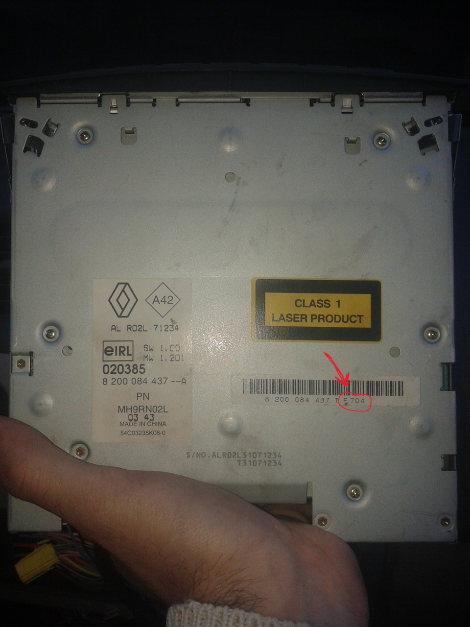 4. CD-чейнджер 2