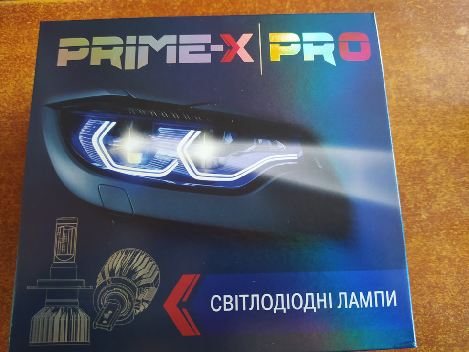 Led у повороти і Led у дальній 5
