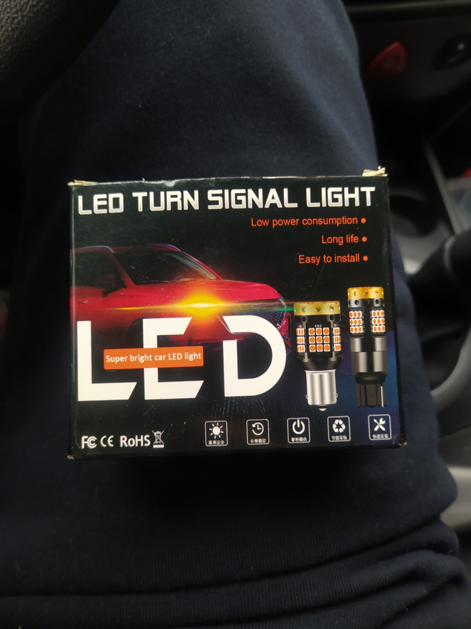Led у повороти і Led у дальній 2