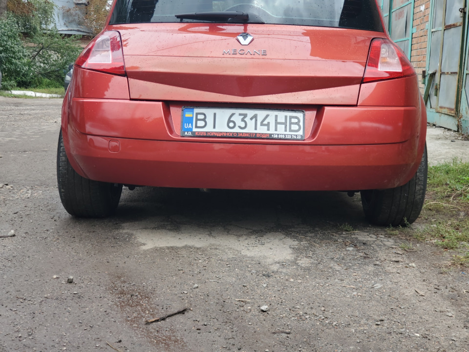 Погрався з дисками) 2