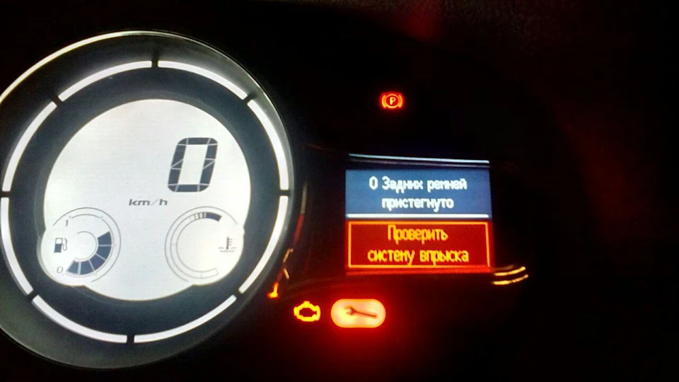 DTC047129 Тиск на вході турбіни