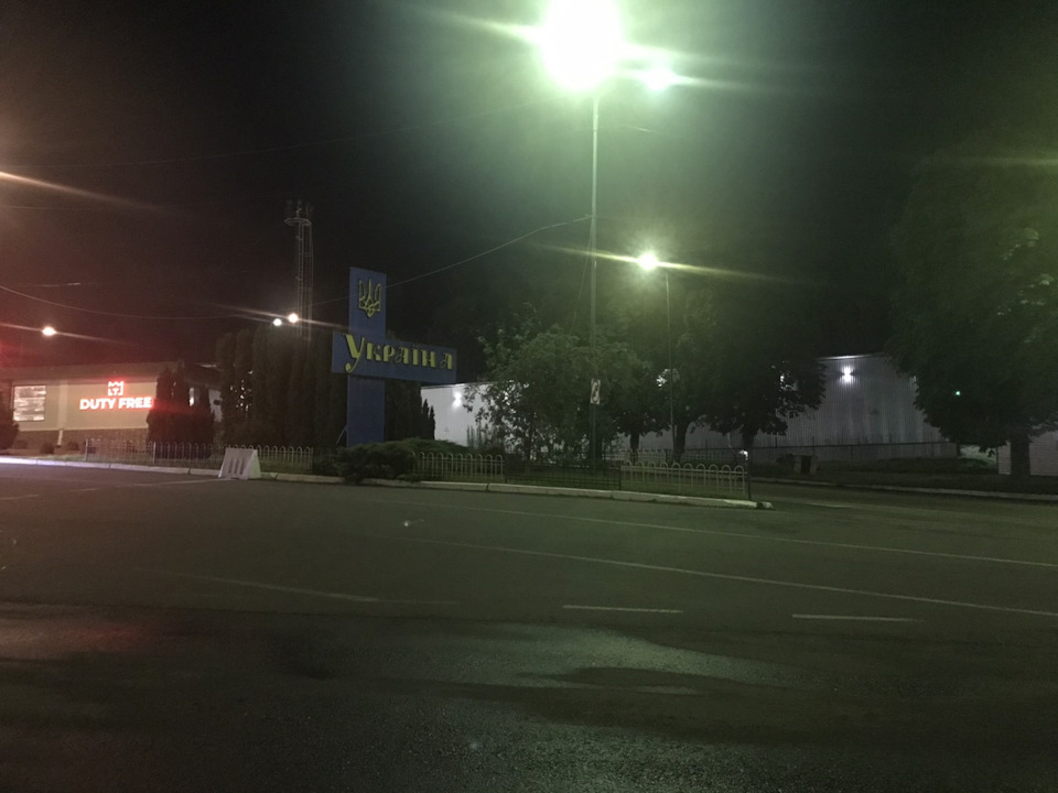 Відпустка 5000 кілометрів за три тижні! А вам слабо?))) 3