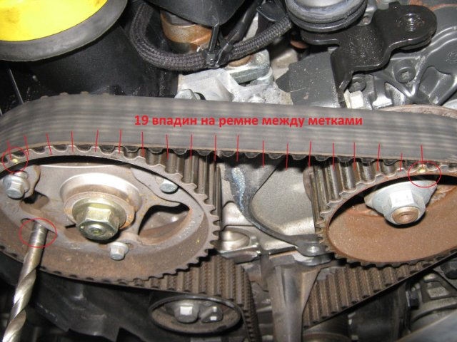 Перша поломка Check Injection ПРОДОВЖЕННЯ 1