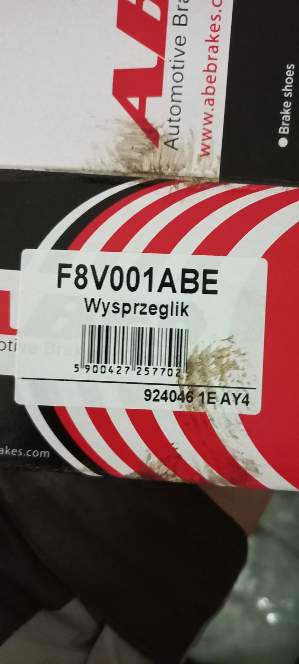 Гідропривід зчеплення