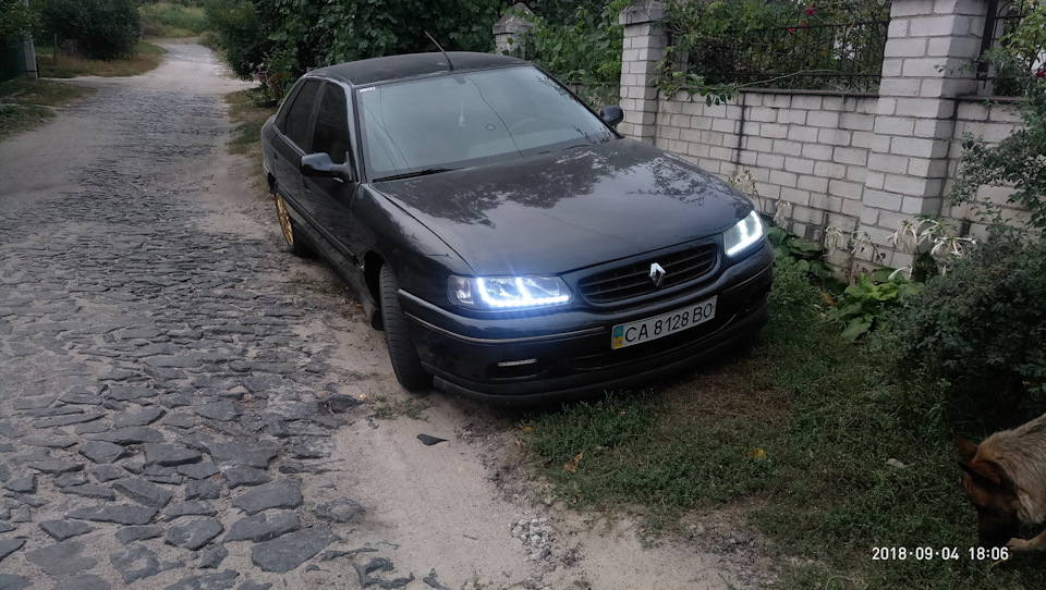 Фюнінг фар :)) 2