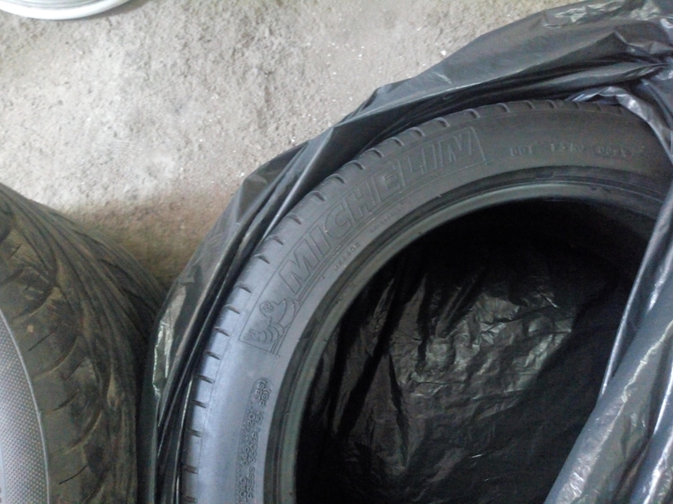 Диски r15-r17 5
