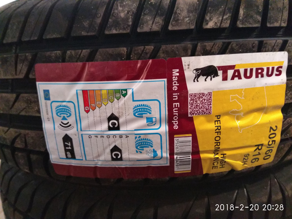 Шинка Taurus High Performance 205/60 r16 1