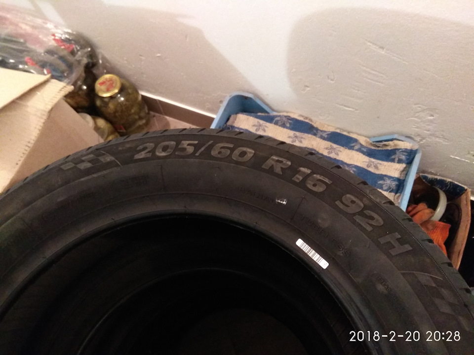 Шинка Taurus High Performance 205/60 r16 3