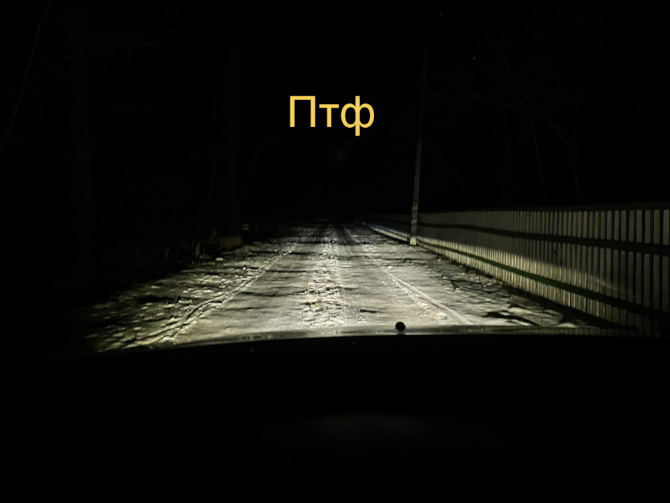 Бі-ксенон у ближній 3