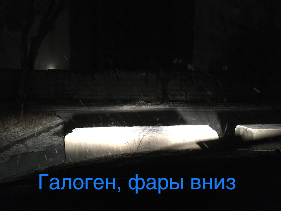 Led h7 до ближнього 5