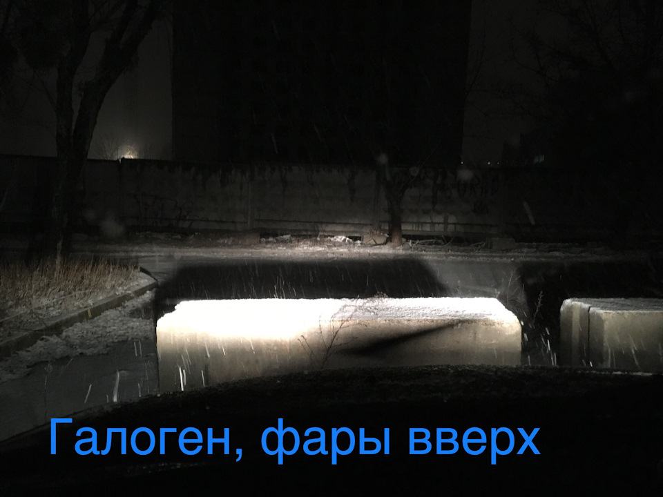 Led h7 до ближнього 3