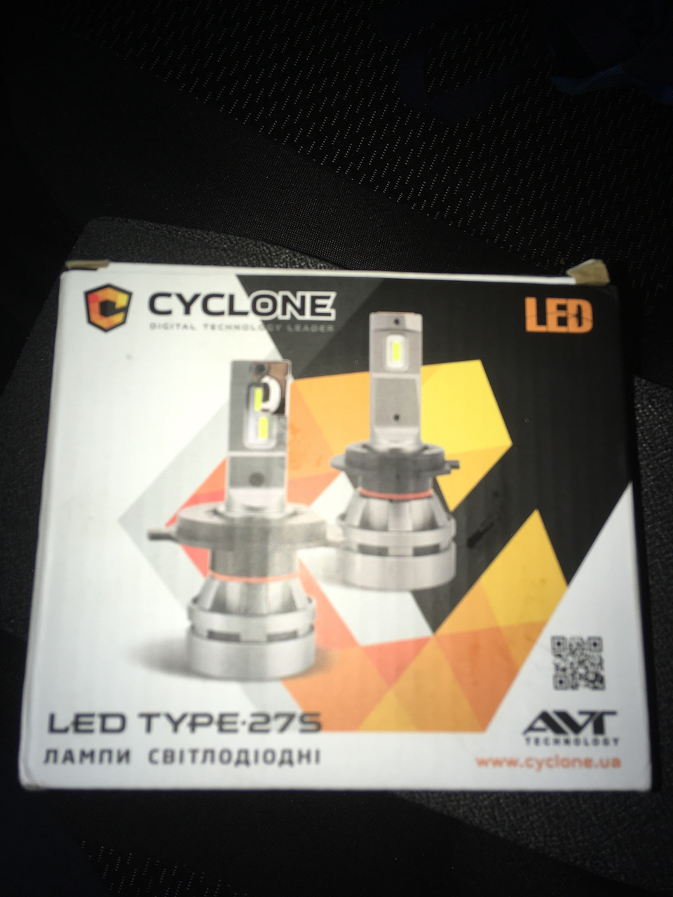 Led h7 до ближнього 1