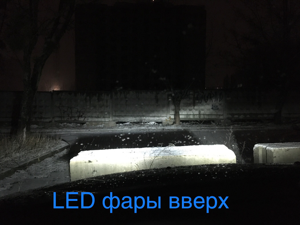 Led h7 до ближнього 4