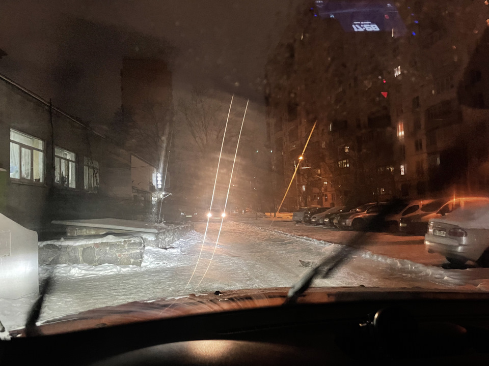 Розлучення на лобовому, ХЕЛП 2