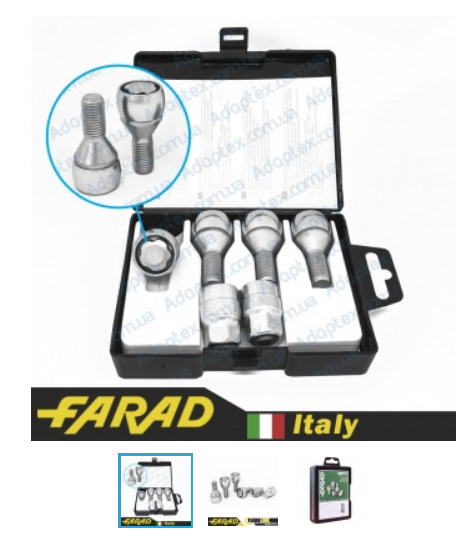 Встановив СЕКРЕТКИ FARAD 1