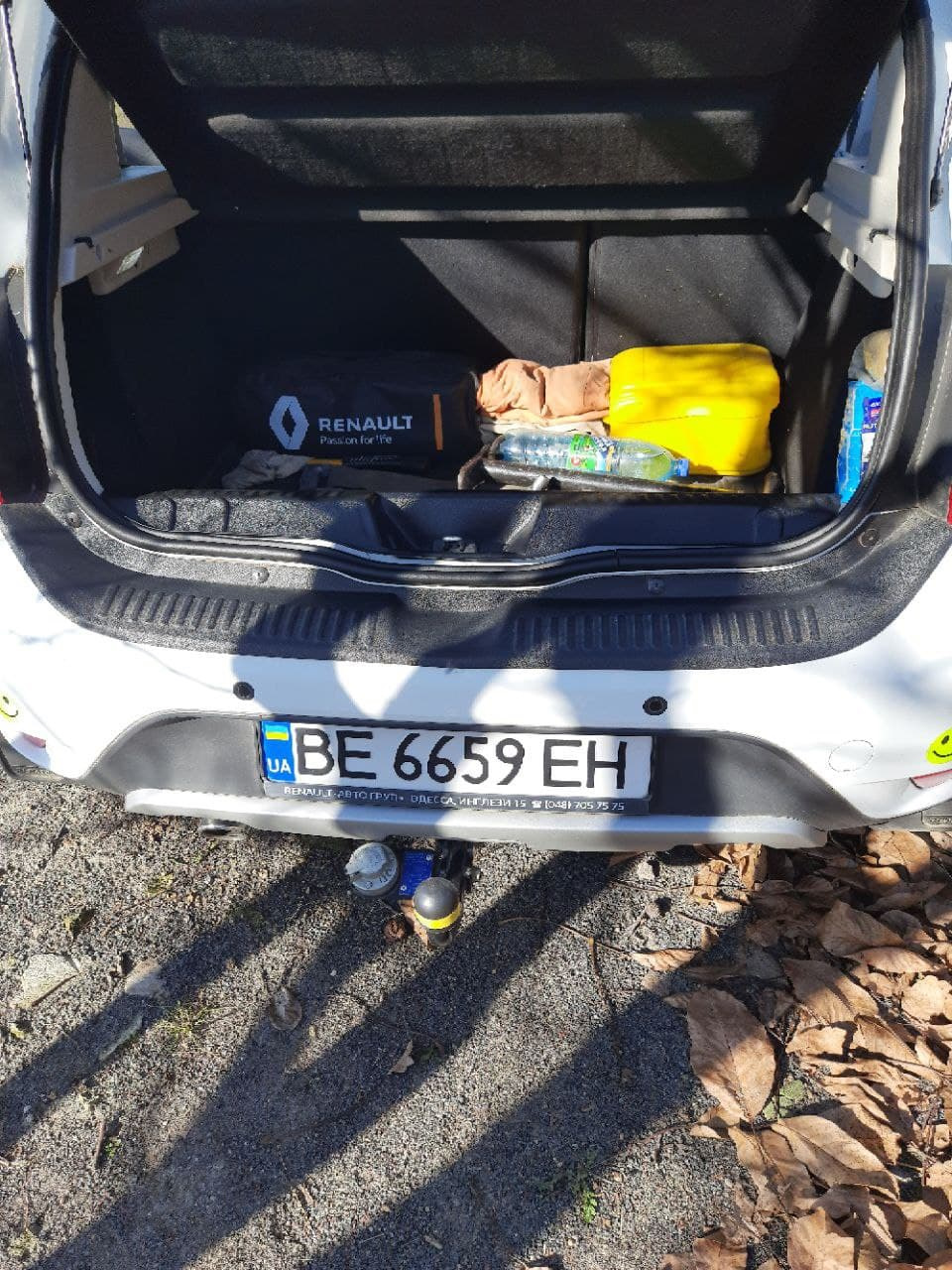 Захисна накладка на задній бампер 1