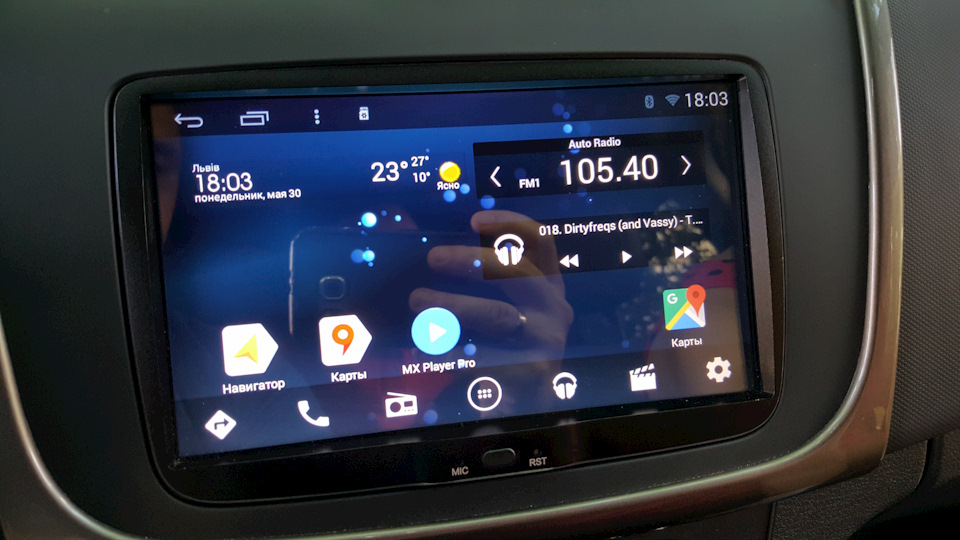Заміна Media Nav 4