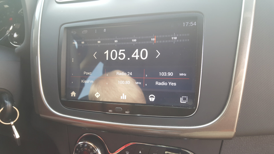 Заміна Media Nav 5