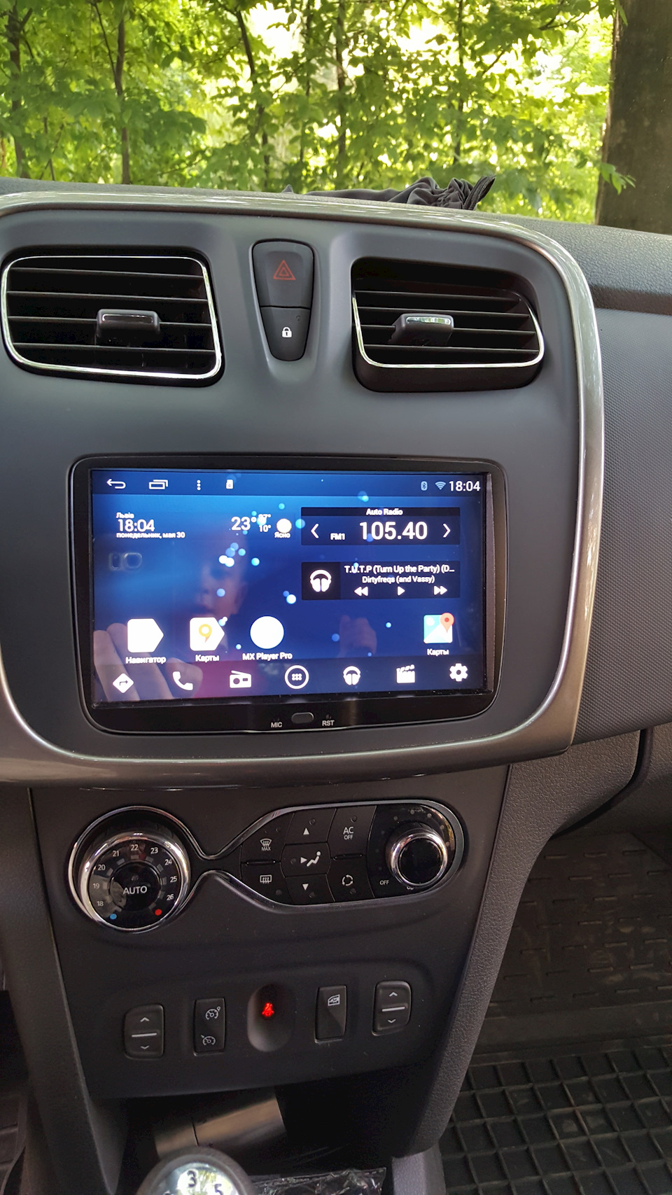 Заміна Media Nav 1