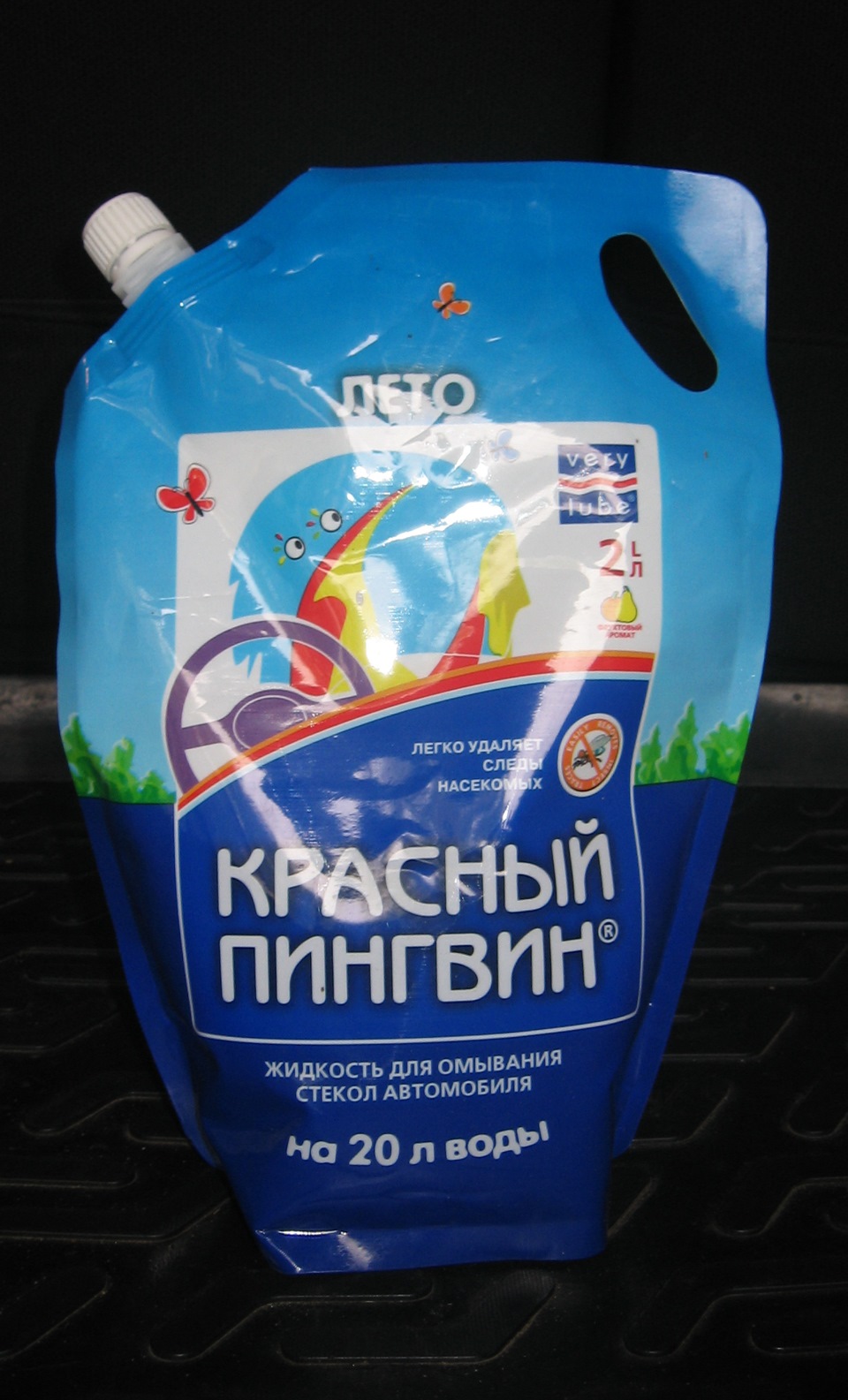 Без них нікуди! 4