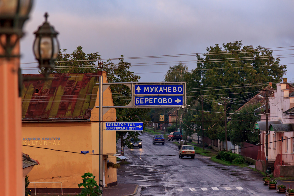 На авто до Хорватії. Частина 1 3