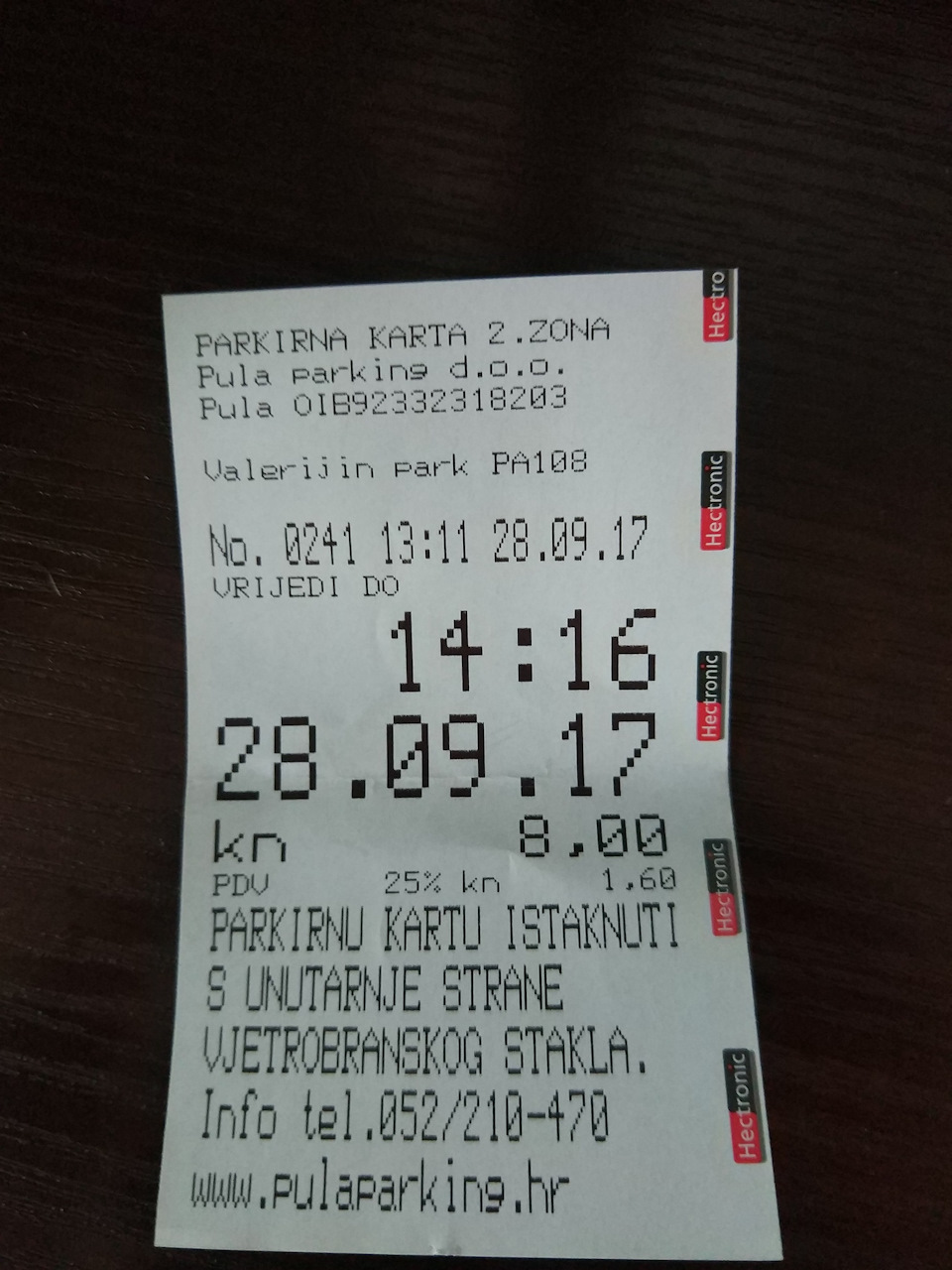 На авто до Хорватії. Частина 2. Істрія 5