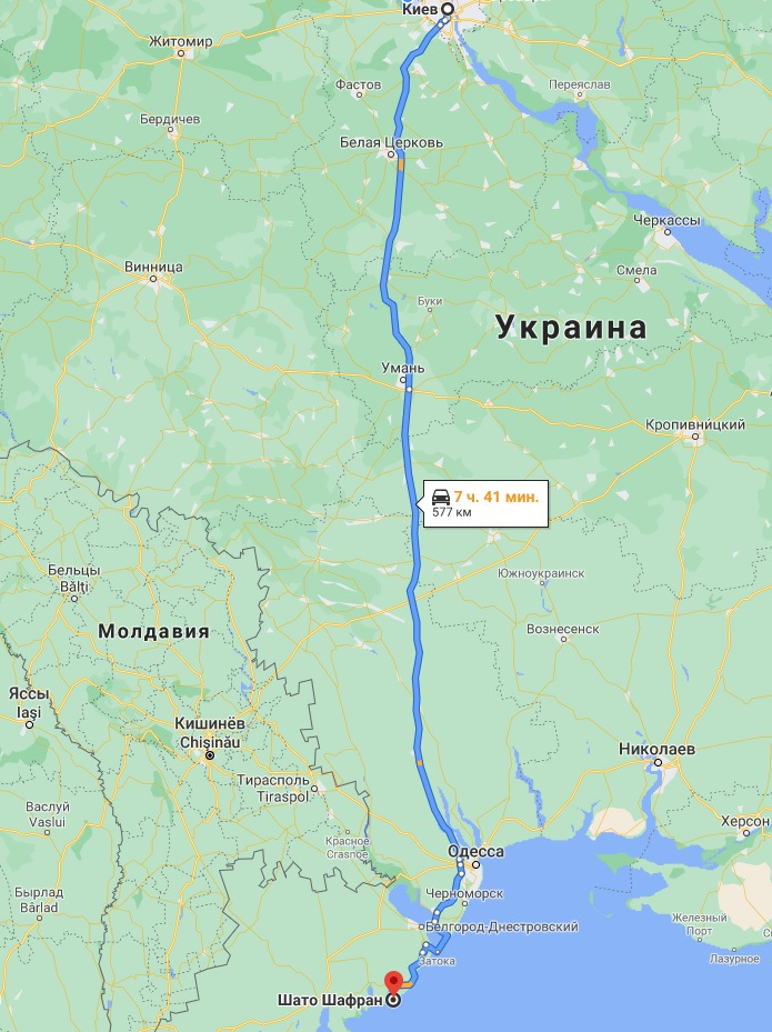 Поїздка на Чорне море 1