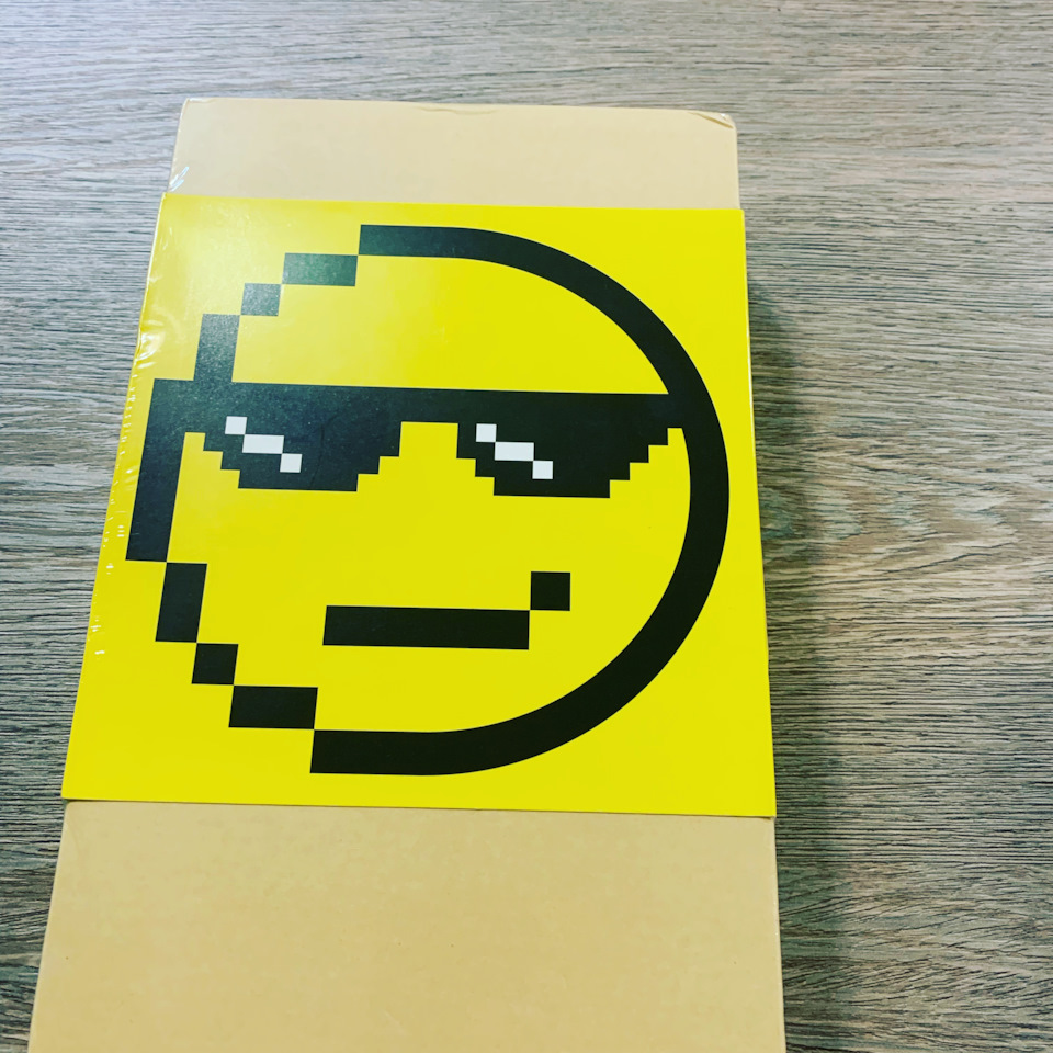 Mojipick 1