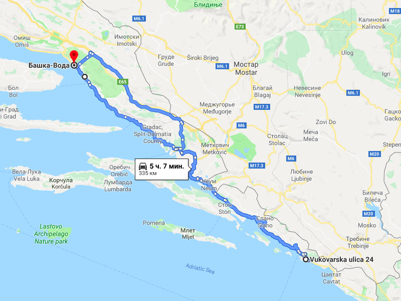 Подорож до Хорватії 5