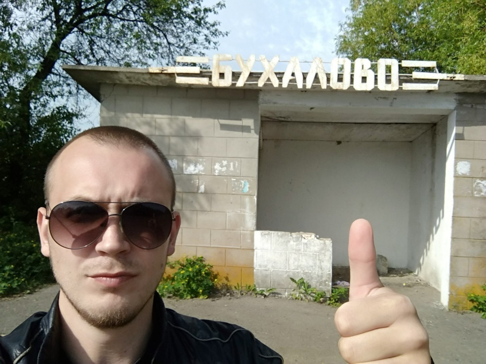 Економічної їзди пост 1