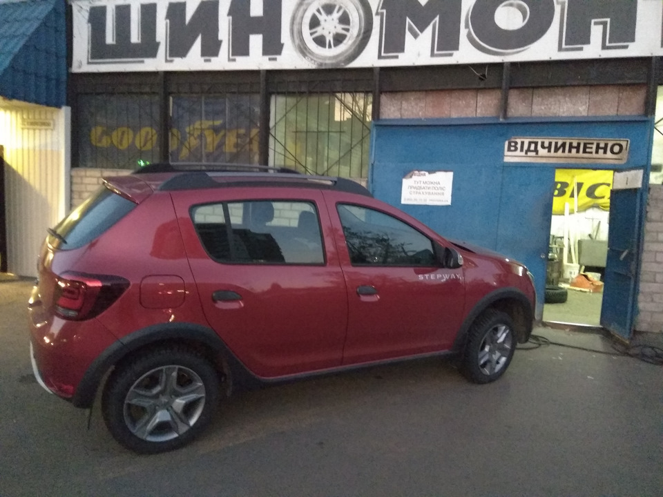 Нові черевики 1