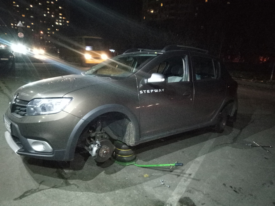 Зимова гума Cordiant Polar SL 205/55 R16 3