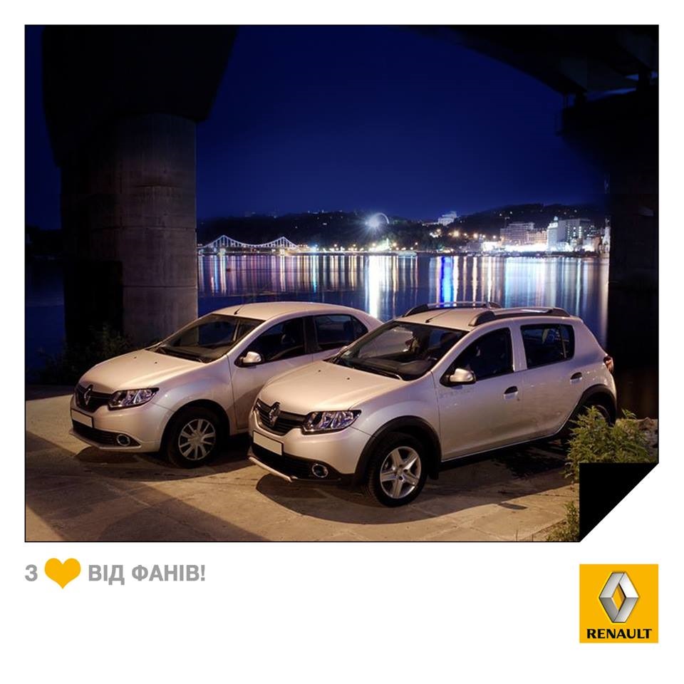 Знову мою машину опубліковано в групі Renault Ukraine на Фейсбуці :) 1