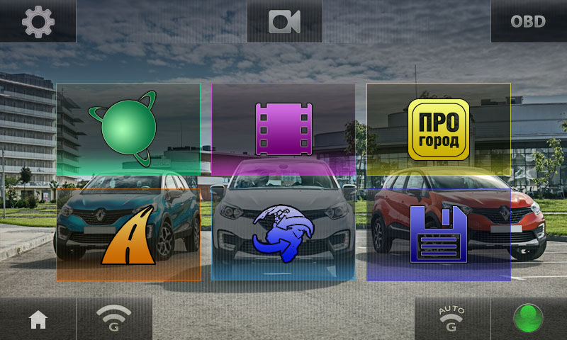 Перша прозора тема для Media Nav Evolution (Kapture) + шаблони для створення подібних тем 1