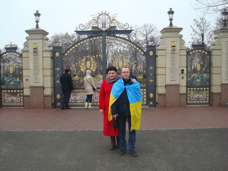 Подорож у Межигір'ї 2