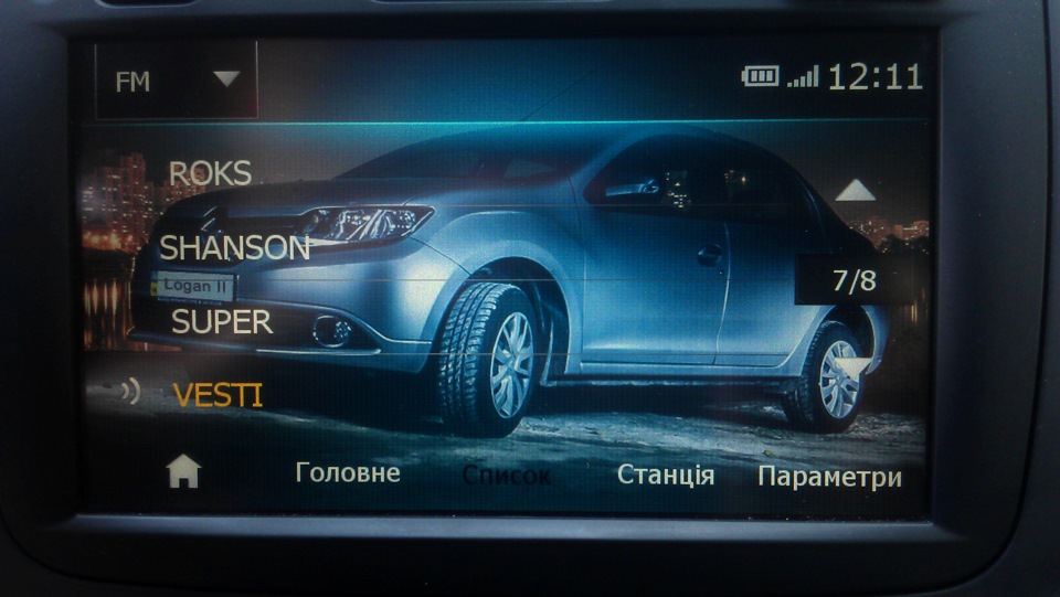 Створив прозору тему Renault Logan II для Media Nav 4
