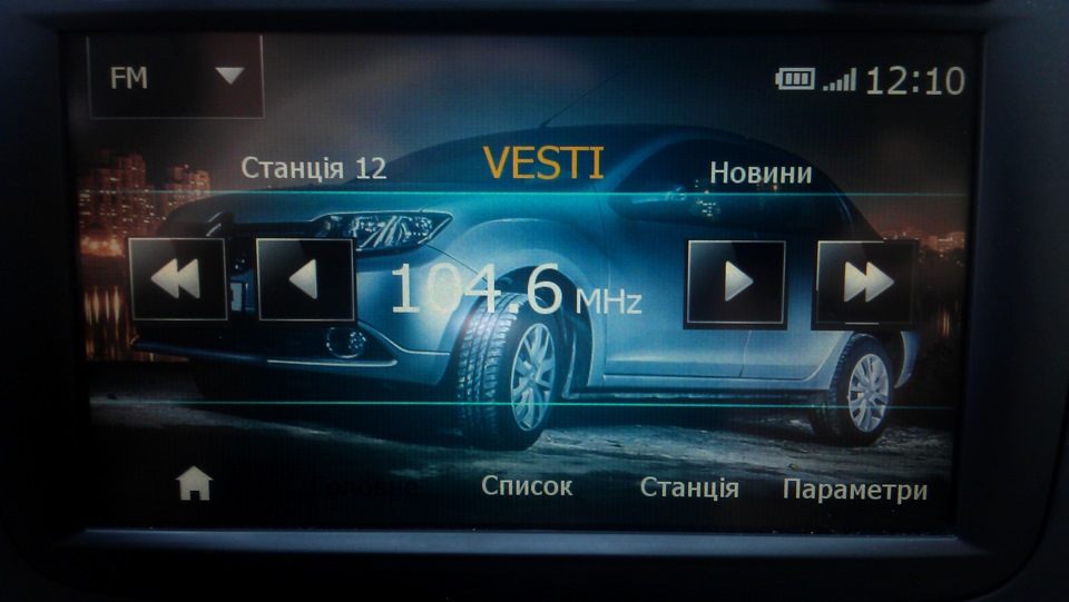 Створив прозору тему Renault Logan II для Media Nav 3