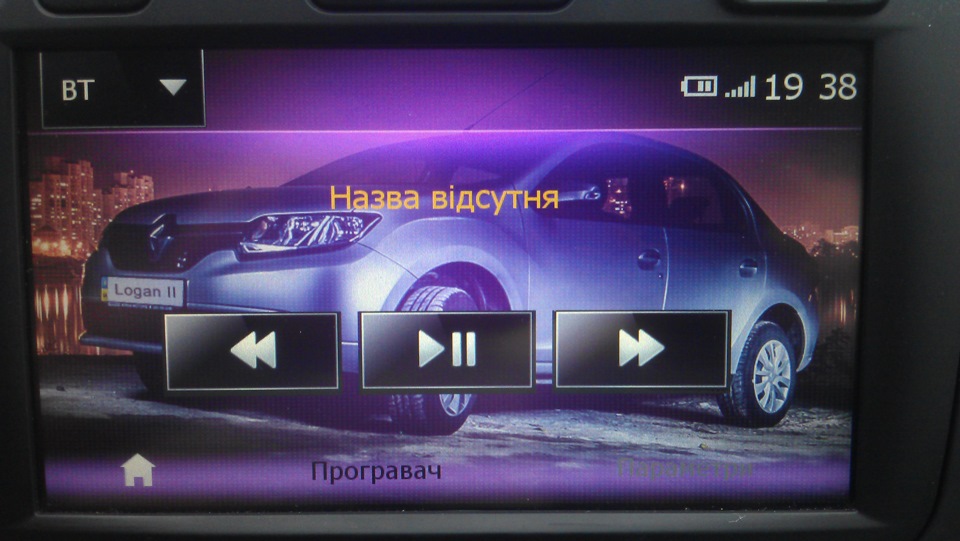Зустрічайте тему Renault Logan II для Media Nav 5