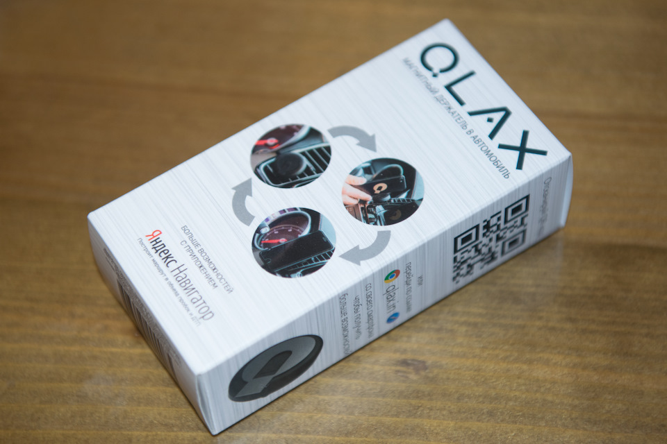 Магнітний тримач смартфона QLAX 3