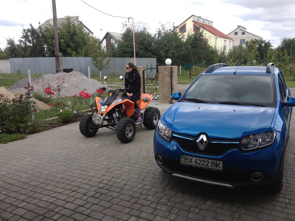 вихідні на природі 1