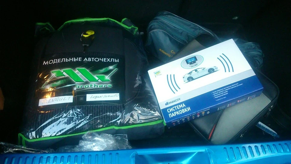 10000 км позаду та подарунки для Степанчика(парктронік та чохли)