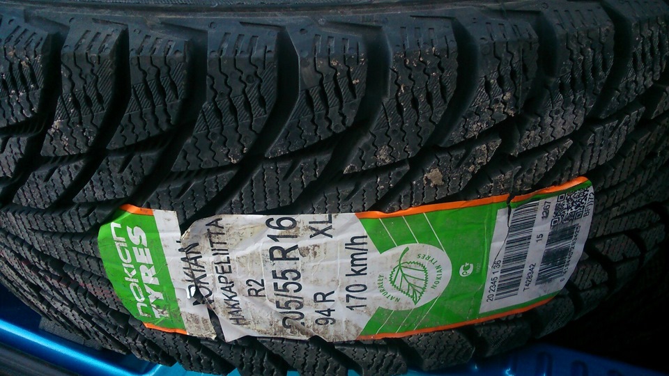 Nokian Hakkapeliita R2 4