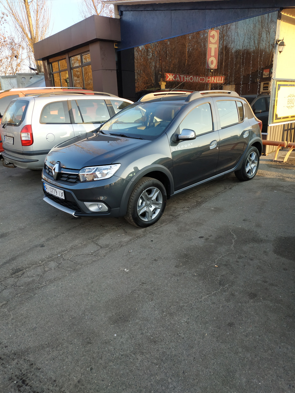 Шиномонтаж 3